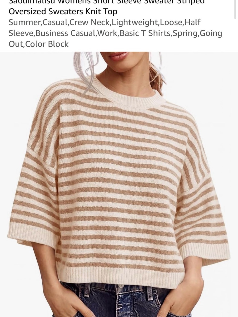 Striped Crewneck Sweater in Cream and Tan